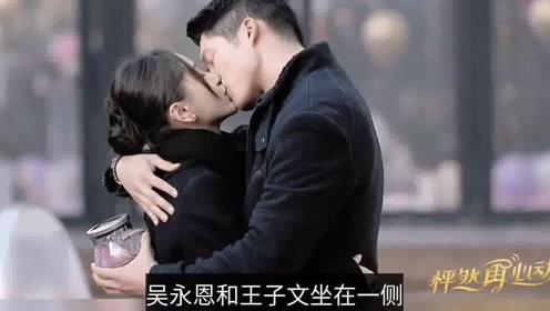 探索世界的智慧之旅,