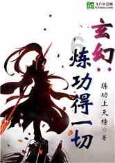 58问答平台我就是因为家人平时总管着人总说人,才不想出去的!在我生病时候想得到安慰和理解时候,居然赖你自个儿?,涵盖涉及各个领域话题