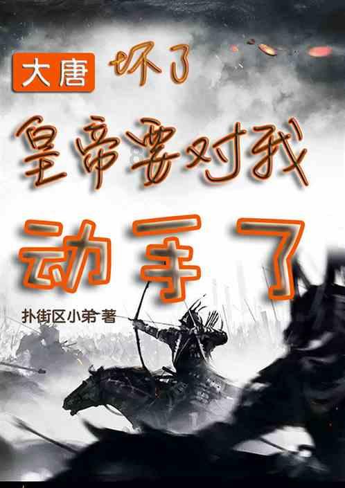 哈哈体育官方入口
